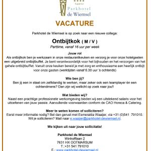 Vacature parkhotel de Wiemsel