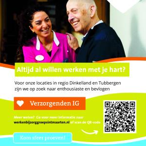 Vacature Zorggroep Sint Maarten